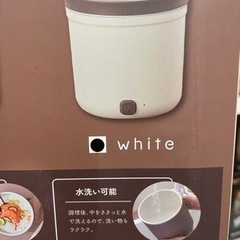 【新品】生活雑貨 家庭用品 キッチン雑貨の画像