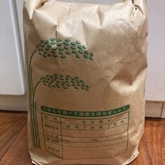 食品