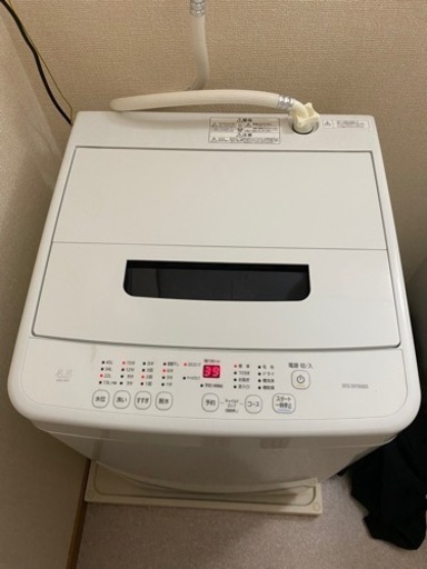 アイリスオーヤマ　洗濯機
