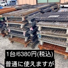 メッシュパレット新品\中古品在庫1100台の画像