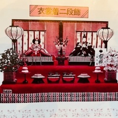 急募！最終値下げ【オススメ】京都 島津 雛人形 2段飾り 購入時20万