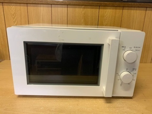 ニトリ　電子レンジ MM720CUKN3 50Hz