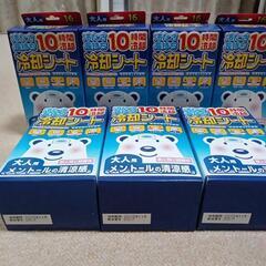 新品　冷却シート7箱（112枚）の画像