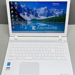 保証1ヶ月、インボイス対応、代引き発送可！Windows11、Core i5、SSD240GB(快速)、メモリ8GB、TOSHIBA製ノートパソコン、CD,DVD,ドライブ、カメラ、Bluetooth、ACアダプター付属、東芝、ダイナブック、dynabook