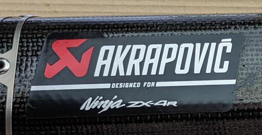 確認用です ご確認用です(⋆ᴗ͈ˬᴗ͈)” 32702-9Z069 Genuine Nissan