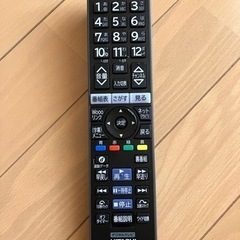 家電 テレビ 液晶テレビの画像