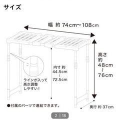 押入れ収納の画像