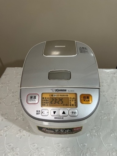 象印 マイコン炊飯ジャー NL-DS10-WA