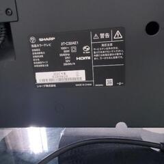 家電 テレビ 液晶テレビの画像