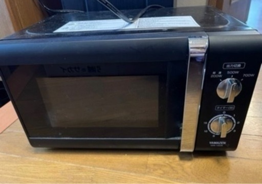 冷凍冷蔵庫と電子レンジセットBR−85A 2021年製 ORIGINALBASIC BR-85A(W) アウトレット冷凍冷蔵庫85L