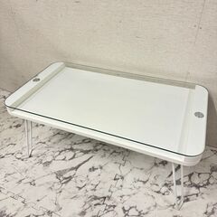  17204  ジャックポット ガラス天板ローテーブル 折り畳み   ◆大阪市内・東大阪市他 5,000円以上ご購入で無料配達いたします！◆ ※京都・高槻・枚方方面◆神戸・西宮・尼崎方面◆生駒方面、大阪南部方面　それぞれ条件付き無料配送あり！            の画像