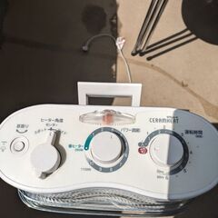 ダイキン遠赤外線ヒーターの画像