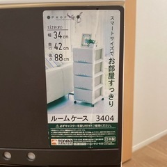 家具 収納家具 カラーボックスの画像