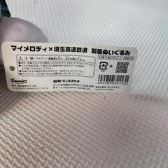 マイメロディ　コラボぬいぐるみ 埼玉高速鉄道の画像