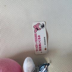 マイメロディ　コラボぬいぐるみ 埼玉高速鉄道の画像