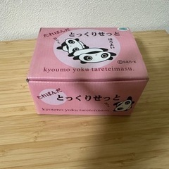たれぱんだ とっくりの画像