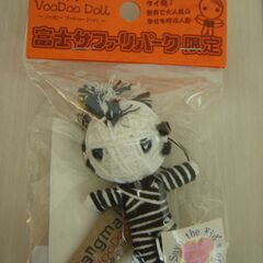 富士サファリパーク限定 ハッピー　ブードゥー　ドール