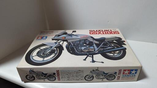 決まりました【感謝値引】タミヤ GSX750S 1/12 プラモデル