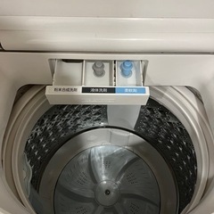 東芝　TOSHIBA  洗濯機　7kg AW-707（W）の画像