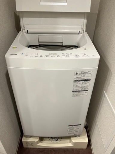 東芝　TOSHIBA  洗濯機　7kg AW-707（W）