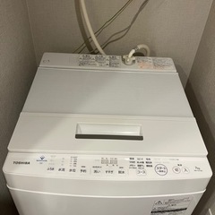 東芝　TOSHIBA  洗濯機　7kg AW-707（W）の画像