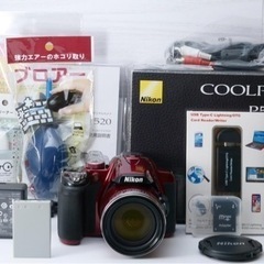 ★Nikon COOLPIX P520★高性能コンデジ●スマホ転送  1ヶ月動作補償あり！ 安心のゆうパック代引き発送！ 送料、代引き手数料無料！の画像