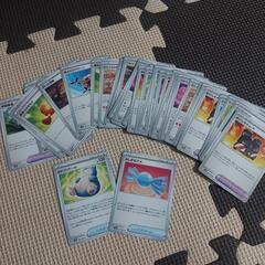 ポケモンカードの画像