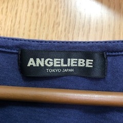 ANGELIEBE　マタニティウェアの画像