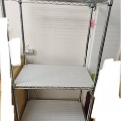 こちらの商品、モノを変えました！再度みつけてね