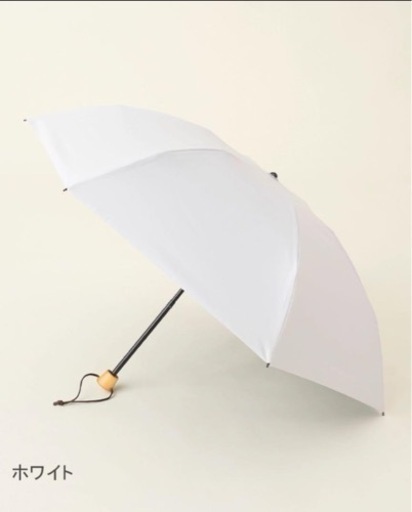 サンバリア100 日傘 ３段折り ホワイト