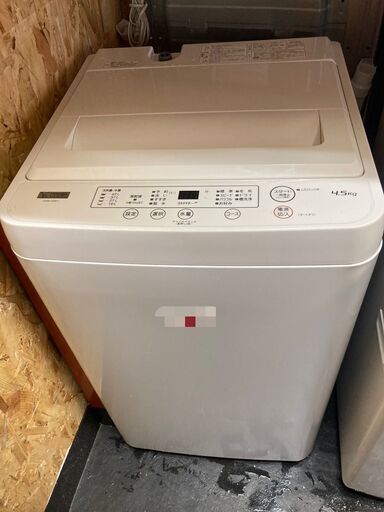 ☆中古￥14,300！YAMADA　4.5kg洗濯機　家電　YWM-T45H1型　【BD152】