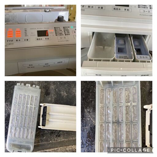 ☆中古￥19,800！Panasonic　7.0kg洗濯機　家電　NA-FA7H1型　幅57㎝ｘ奥行58㎝ｘ高さ102㎝　2022年製