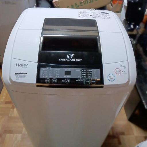 洗濯機2012年5㌔