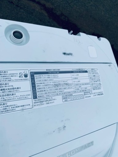 SHARP　全自動電気洗濯機 ES-GE6C-W