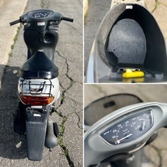 在庫一掃セール開催‼️【実働】HONDA Dio Cesta (ディオ チェスタ) AF34 原付 スクーター ‪49cc ‪☆格安原付‪☆調子良好‪☆オイル満タン‪‪☆の画像