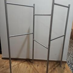 IKEA　洗濯ラック