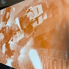 ガンプラ MG　パワード・ジム　