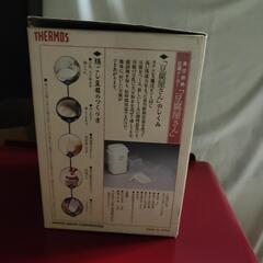 サーモスの豆腐メーカーの画像