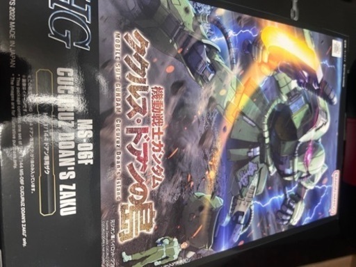 ガンプラ　ククルスドアン　セット