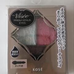 KOSÉ プリズムヴィーナスアイ PK-3 アイシャドウパレットの画像