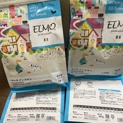 子供用品 マタニティ用品