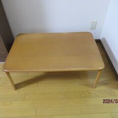 【交渉中】★4月21日まで（値段交渉可）★中古★不二貿易 折りたたみローテーブル 折脚ローテーブル ★ブラウン★の画像