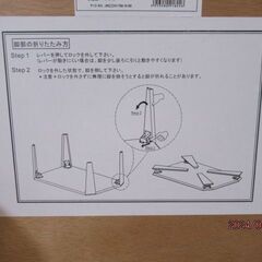 【交渉中】★4月21日まで（値段交渉可）★中古★不二貿易 折りたたみローテーブル 折脚ローテーブル ★ブラウン★の画像