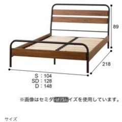 家具 ベッド ダブルベッド