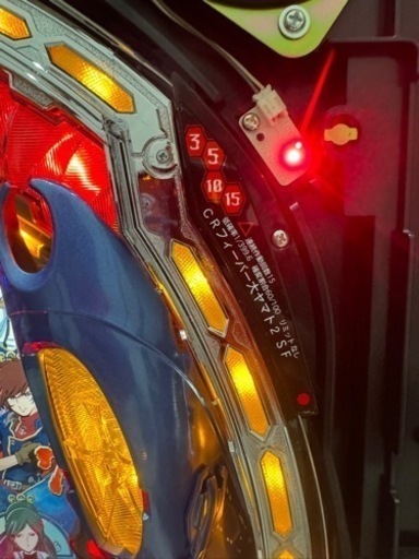 【レア】CRフィーバー大ヤマト2 SFパチスロ パチンコ 実機 循環加工済 パチンコ実機