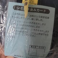 受渡予定あり【値下げ済】結婚式 ワンピース ネイビー 刺繍 花柄の画像