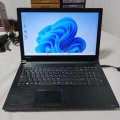 dynabook Satellite B65