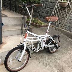 コンパクト自転車