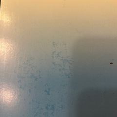 日の丸自動車学校　教本の画像