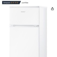  COMFEE\' 冷蔵庫 90L 2ドア 右開き ホワイト RCT90WH/E 耐熱天板